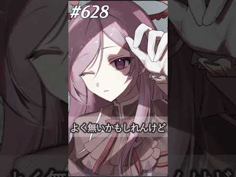 thumbnail_-qhbZJkmmak