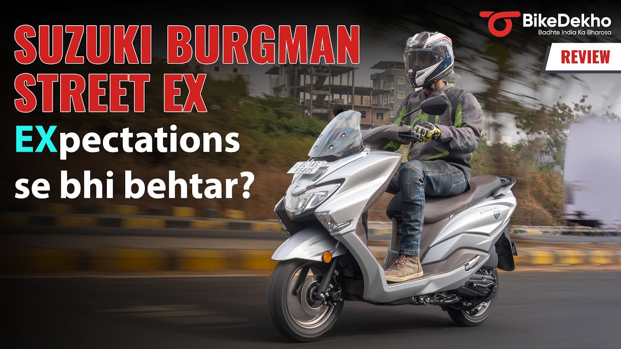 Suzuki Burgman Street EX | 2 Reasons To Buy, 2 To Avoid | Naya Version, Wahi Reliability?