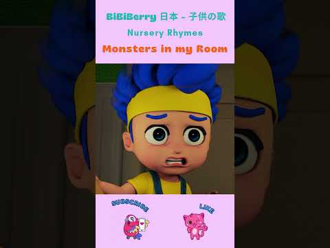 Halloween Songs for Kids 🎃| Monsters in my Room | BiBiBerry #shorts #nurseryrhymes