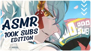 【100K SUBS CELEBRATION】 INI ASMR YANG KUJANJIKAN