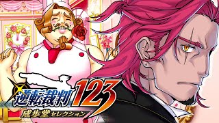 #31【逆転裁判123】声優Vの超アテレコ実況！👀🗝🎙🔥おじさんはイヤイヤ期…ネタバレ注意！【みみっく=わんだぁぼっくす】【男性Vtuber