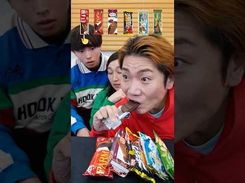 プリッとChannel【チョココーティングアイス食べ比べ🍫】#コンビニ #アイス #チョコ