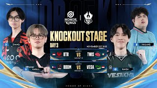 【KIC2025 Knockout Stage Day3】日本語実況解説watch party【Honor of Kings/HoK/王者栄