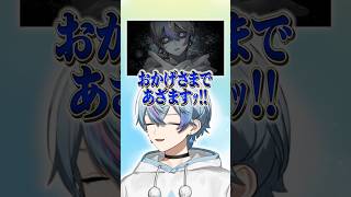 海外ニキもコメントありがとうございます #ファシネイター #maretu #cover