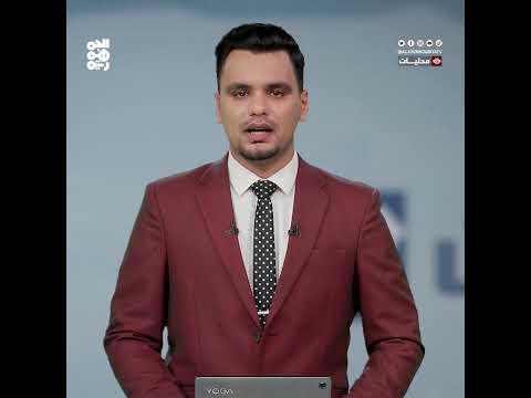 الهلال الأحمر الإماراتي يدشن مشروع حفر بئرين ارتوازيتين في غيل باوزير