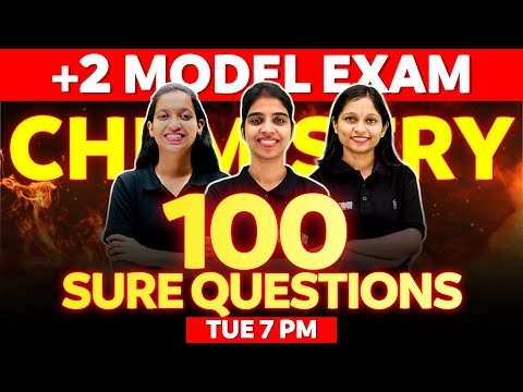 Plus Two Chemistry Model Exam | Chemistry 100 Sure Questions | Exam Winner |