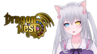 BENTAR AJA | DRAGON NEST CLASSIC