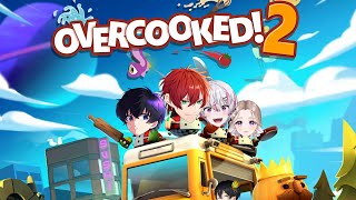 【OVERCOOKED】飲食店店長の腕を見せるぜ！！【女子研究大学】