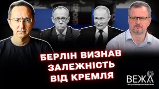 Заблокирует ли Словакия 18-й пакет европейских санкций против России: шантаж, компромиссы и энергетика