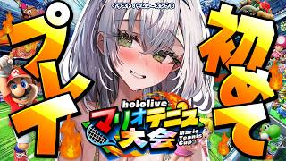 【マリオテニス フィーバー】人生初のマリオテニス！大会に向けて練習だ🎾🔥【白銀ノエル/ホロライブ】