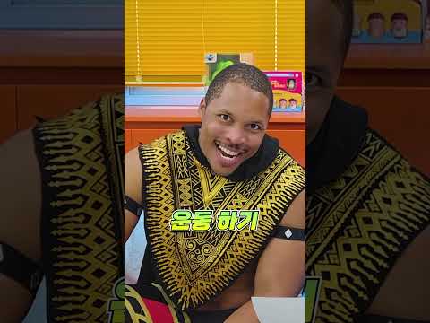 입 겁나 큰 케이잭스의 20문 20답!