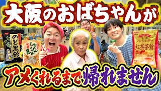 動画サムネイル