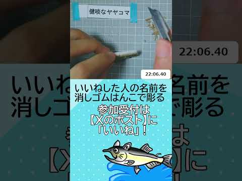 thumbnail_-sJHAE6jMkw