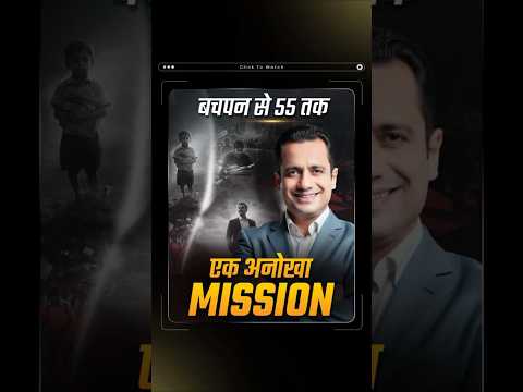 If You Could Fix One Thing in Society, What Would It Be?