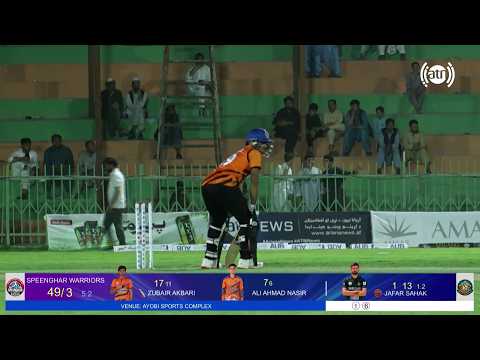 KPL Highlights - Speenghar Warriors vs Band Amir Stars