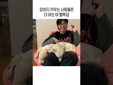 부럽지?