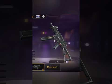 يضربك يتقبك☠️