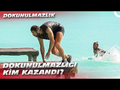 Dokunulmazlık Oyunu 2. Kısım | Survivor All Star 2022 - 32. Bölüm