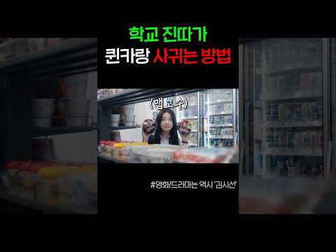 1000% 성공하는 방법