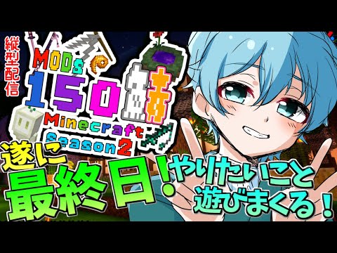 thumbnail_-sjsKA_uOu4