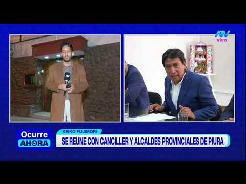 Toma de mando de Keiko Fujimori: estos son los mandatarios que asistirán a la ceremonia