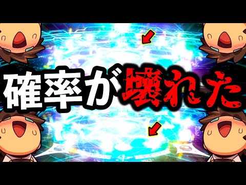 【神回】年に1度の誕生日に