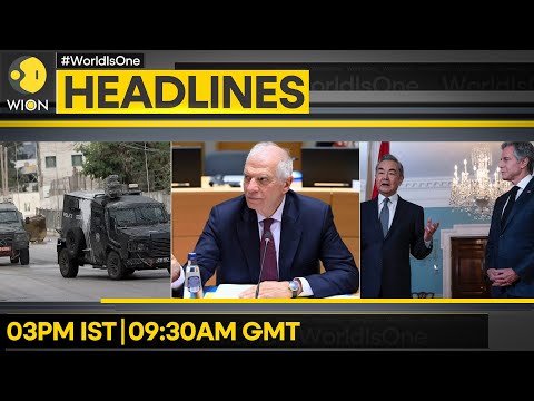 China bats for 'good ties with Washington' | West Bank Raids: 5 killed on day two | WION Headlines