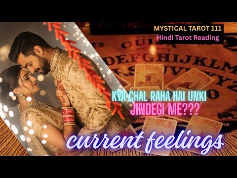 🌟Person On Your Mind🌿Current Feelings Kya Hai Unki🍀What’s Going On In Their Life🧿Hindi Tarot Reading