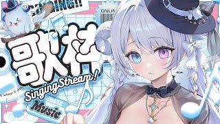 【 #歌枠 / #羽純の日 】やっぱりゲームが好き！ゲーム関連縛り歌枠🎮🎶【 #羽純ゆの #vtuber 】
