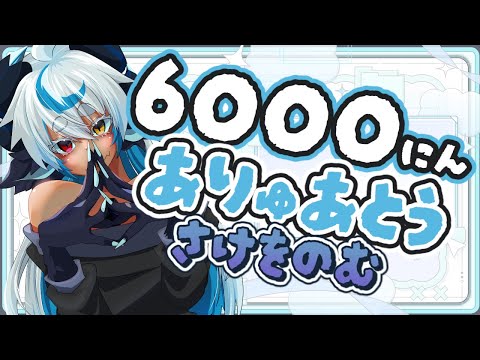thumbnail_-tDq6G0Vfm4