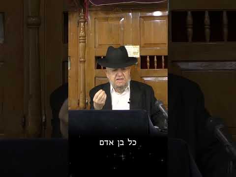 חזק יותר מתרופה💉  | מרן ראש הישיבה רבנו מאיר מאזוז זצוק"ל