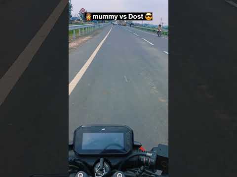 😎mummy vs dost 😂🥰😀😄🤣 #motivation #love #subscribe ##likeforlikes #ytshortsindia #shorts #ytshorts