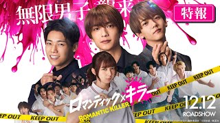 動画サムネイル