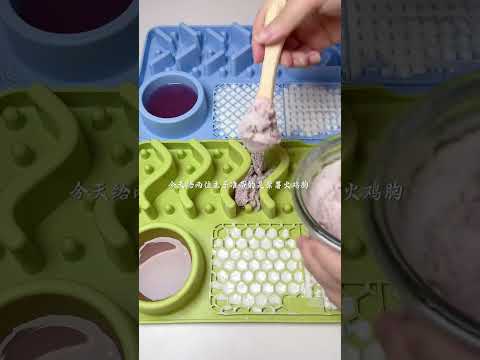 用了这个bgm 干活有劲多了#狗吃的比我好系列 #干饭狗的日常 #狗狗吃饭 #萌宠进食记 #自制狗饭