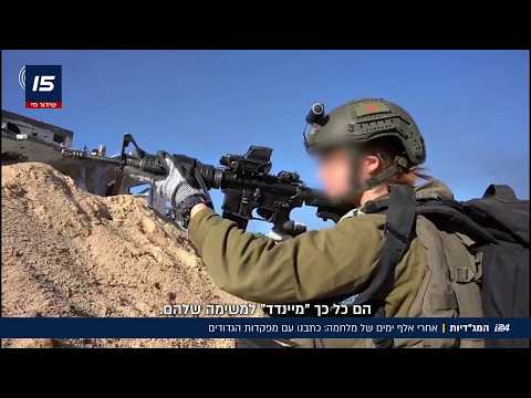 מהפכה שקטה: אחרי מעל אלף ימים של מלחמה - מפקדות הגדודים משתפות