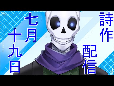 thumbnail_-tYE1nqvtDY