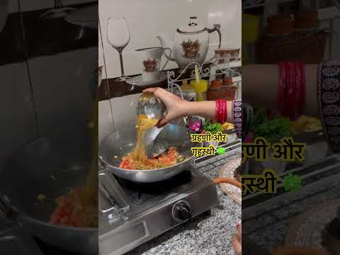 Yaara sili sila #song #hindisong #trending #love #ghar #gharkakhana #housewifehomelife #viralvideo