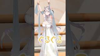 様子のおかしいまいたけダンス.mp4　#shorts #dance #ダンス #踊ってみた　#まいたけダンス