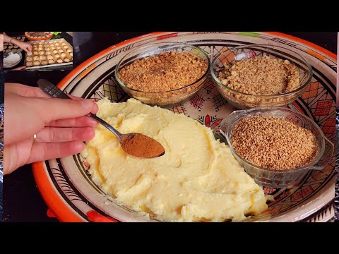 أسهل وأسرع تشكيلات لحليوات العيد من خليط واحد خرجي 3 شكيلات واحد ينسيكم فواحد لذاذ هشاش كيذوبو فالفم