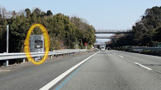 半固定式オービス拠点_東名高速道路_上り_富士ICと沼津ICの間