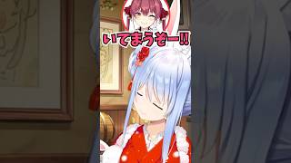 ヴィヴィの関西弁に対抗してエセ関西弁で話す船長にツボって爆笑するぺこーら #shorts #ホロライブ #切り抜き #vtuber #ホロ切
