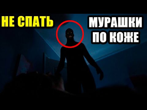 
УБРАТЬ СЛАБОНЕРВНЫХ!!!! 01.09.2025!!! ЭТИ КАДРЫ БУДУТ СНИТСЯ ВСЮ ЖИЗНЬ!!!