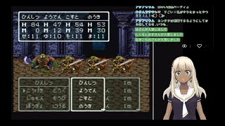 REALITY＋HDMIキャプチャテスト