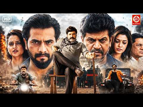 Sri Murali, Balakrishna & Shiva Rajkumar New Released Full Hindi Dubbed Movie | Shanvi, Anjali Film