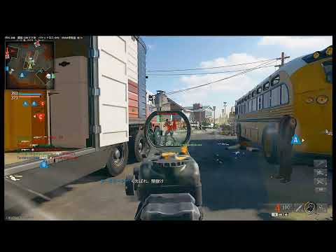 【BO6】 1000レベ目指して