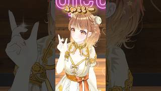 誰もが一度は夢見るあのセリフらしい。君は知ってた？#shorts #vtuber #暁月クララ #パレプロ