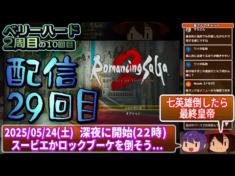 thumbnail_-u2ZeFcv708