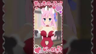 【VTuber】ハッピーミルフィーユ踊ってみた！モーション読み込み
