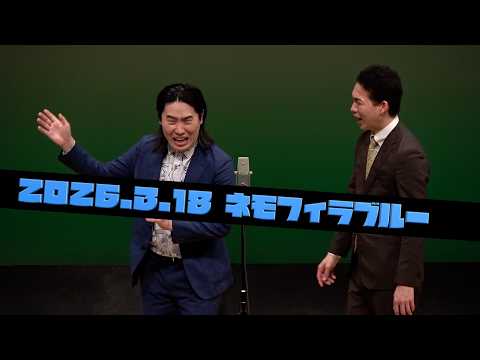 フランツ『旅館』
