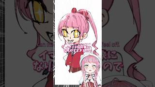 Q.安定してかわいい顔を描くコツは？ #佐佐咲キキ #イラスト #描き方